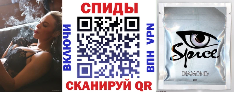 где купить наркоту  Райчихинск  Бутират 99% 