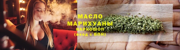 меф VHQ Михайлов