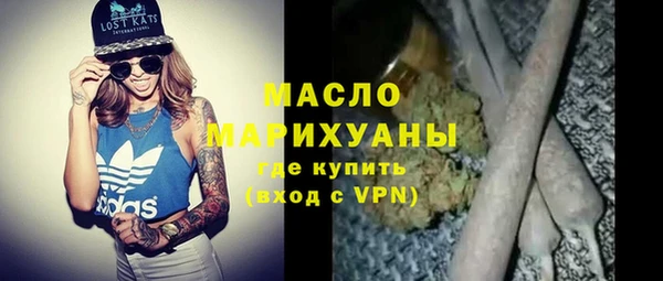 твердый Навашино