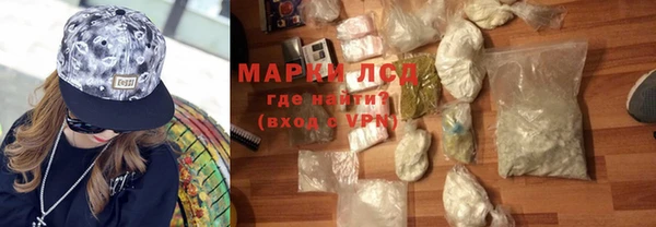 мяу мяу мука Михайловск