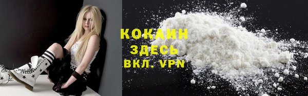 твердый Навашино
