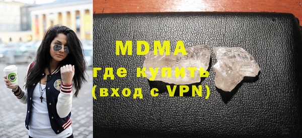 твердый Навашино