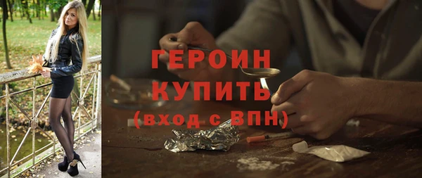 соль ск Надым