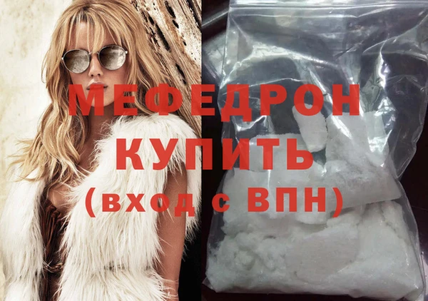 твердый Навашино
