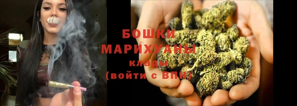твердый Навашино