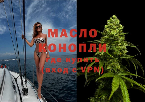 альфа пвп Наволоки