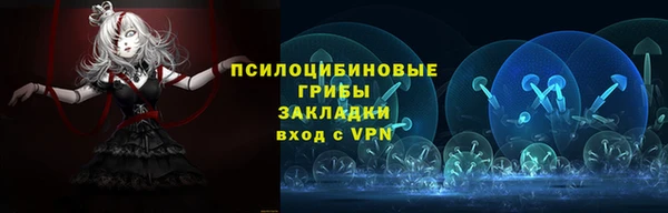 твердый Навашино