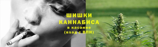 марки nbome Нея