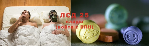 твердый Навашино