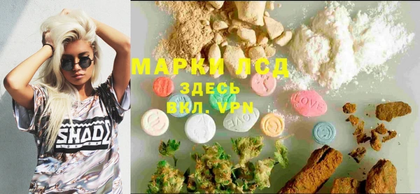 марки nbome Нея