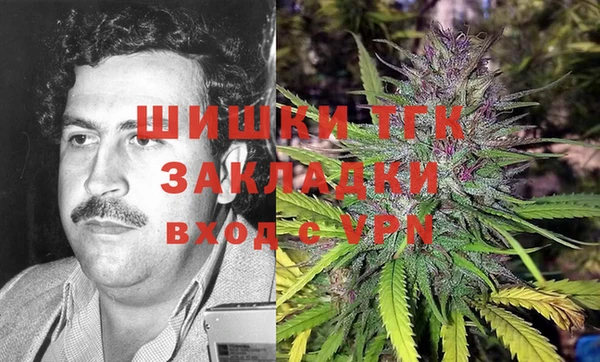 твердый Навашино