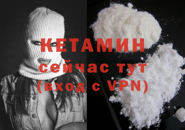 соль ск Надым