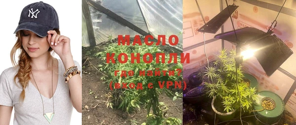альфа пвп Наволоки