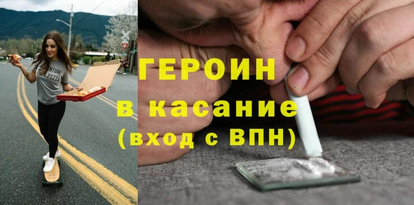 соль ск Надым