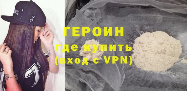 марки nbome Нея