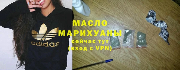 марки nbome Нея